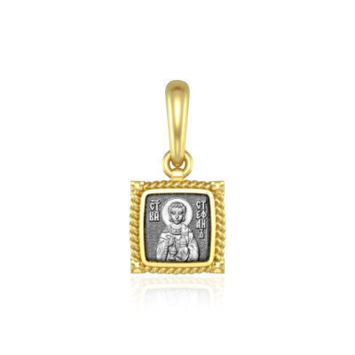 картинка Образ из серебра "Святой Стефан" (38260) 
